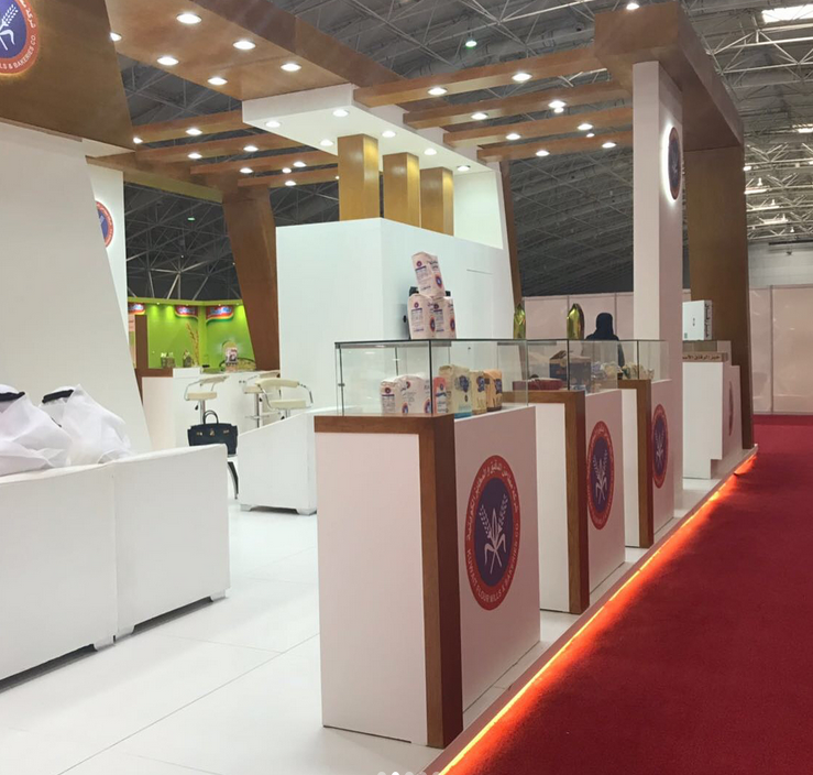 to Kuwait Flour Mills & Bakeries NEWS & EVENTS